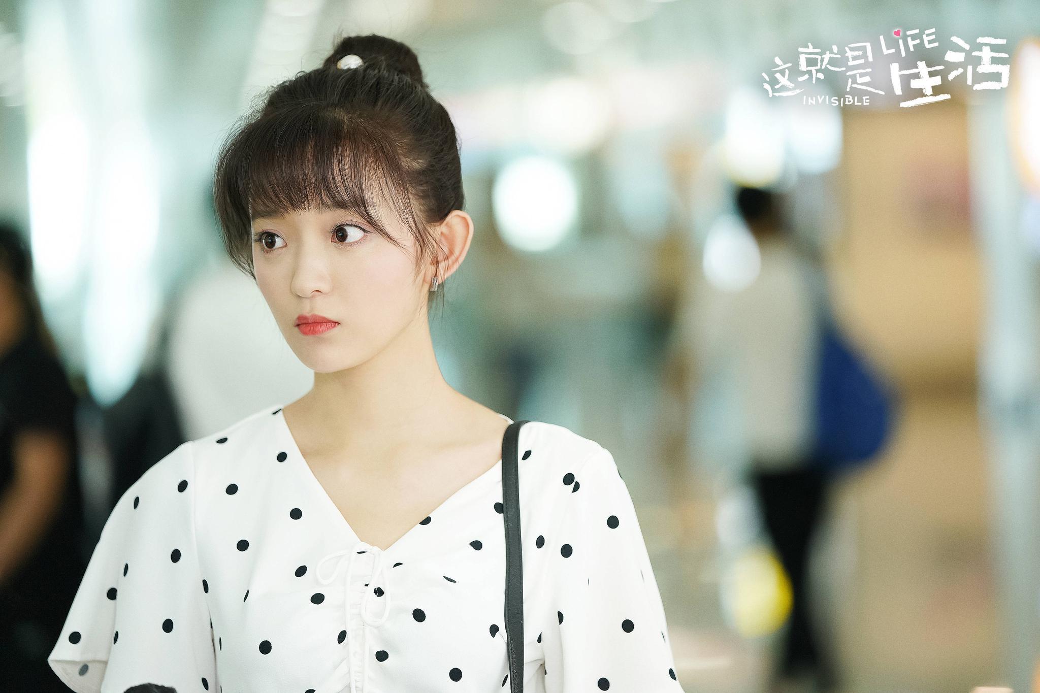 罗予彤这就是生活今日收官鬼马演绎人间清醒理智派妹妹