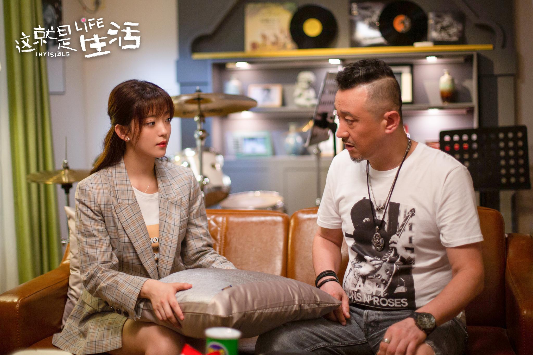 罗予彤这就是生活今日收官鬼马演绎人间清醒理智派妹妹