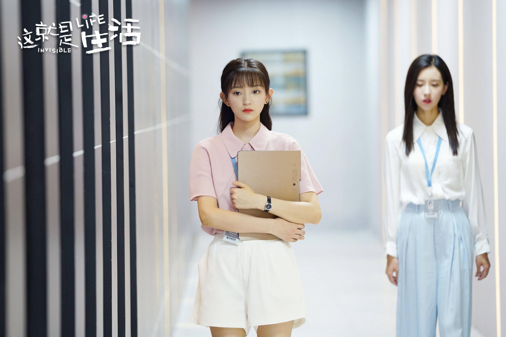 罗予彤这就是生活今日收官鬼马演绎人间清醒理智派妹妹