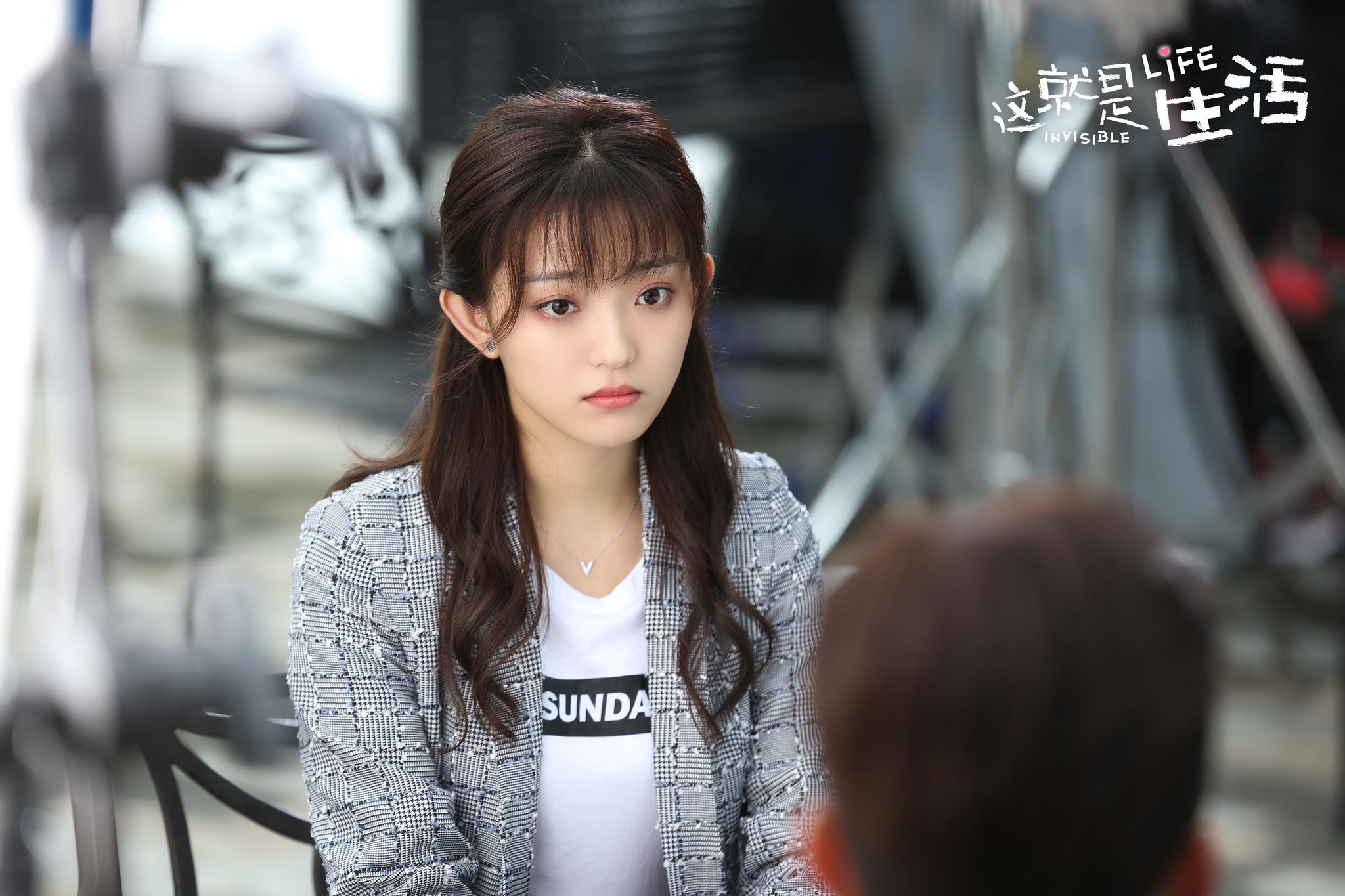 罗予彤这就是生活今日收官鬼马演绎人间清醒理智派妹妹