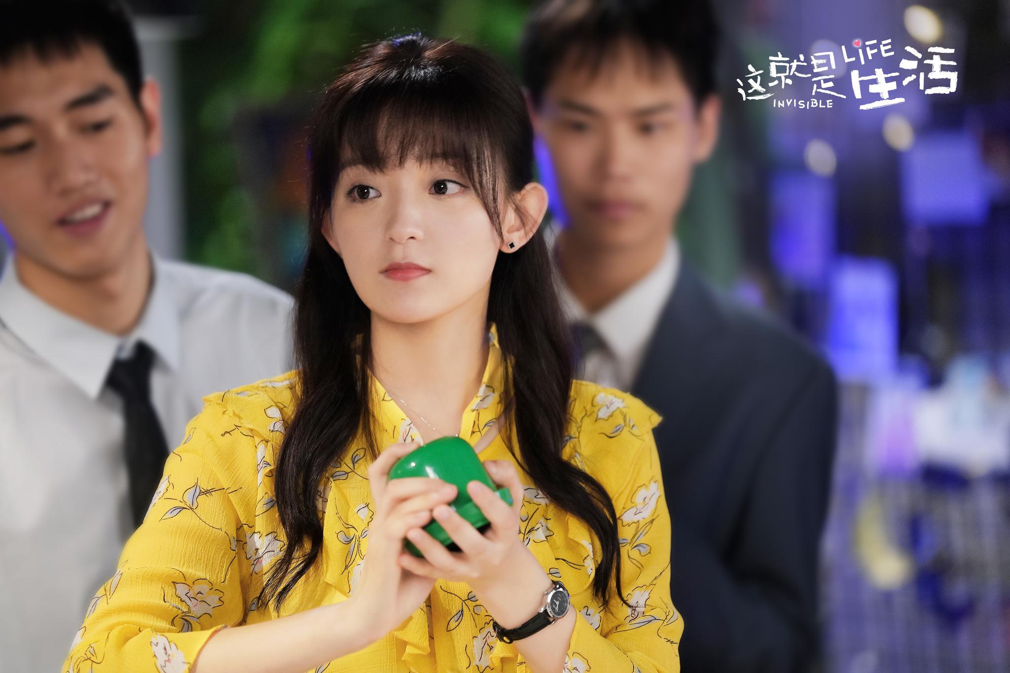 罗予彤这就是生活今日收官鬼马演绎人间清醒理智派妹妹