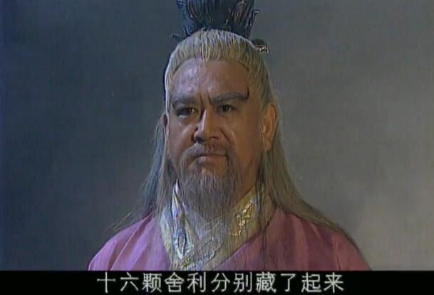 西游记后传无天到死才知道1件事孙悟空也是最后知道的