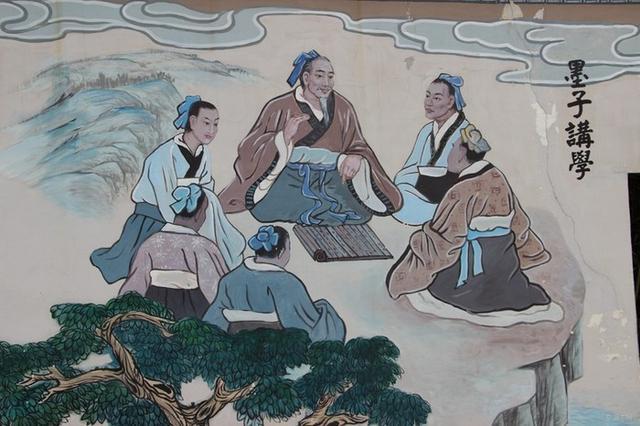 墨子|墨家|统治者_新浪新闻