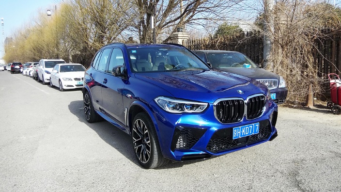 Bmw的 77万 销量背后的豪华车风向标 新浪汽车 Bmw的 77万 销量背后的豪华车风向标 新浪汽车