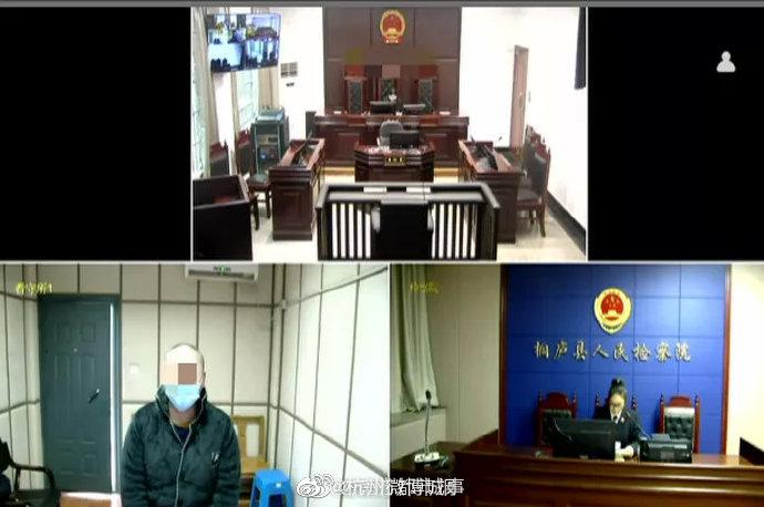 男子求爱被拒潜入女方家装监控 法院:构成非法侵入住宅罪休闲区蓝鸢梦想 - Www.slyday.coM 男子求爱被拒潜入女方家装监控 法院:构成非法侵入住宅罪休闲区蓝鸢梦想 - Www.slyday.coM