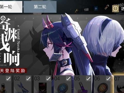 战双帕弥什:9s比a2手感更好,大招的小游戏还挺有趣