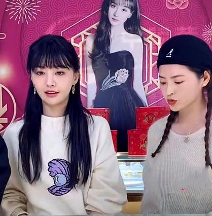 欢乐喜剧人郑爽和她的粉丝们