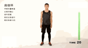 拉伸，让身体变得更加柔软，10个动作睡前做，缓解疲劳改善柔韧性休闲区蓝鸢梦想 - Www.slyday.coM