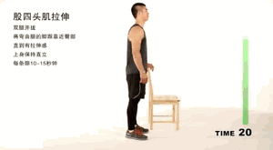 拉伸，让身体变得更加柔软，10个动作睡前做，缓解疲劳改善柔韧性休闲区蓝鸢梦想 - Www.slyday.coM