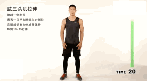 拉伸，让身体变得更加柔软，10个动作睡前做，缓解疲劳改善柔韧性休闲区蓝鸢梦想 - Www.slyday.coM