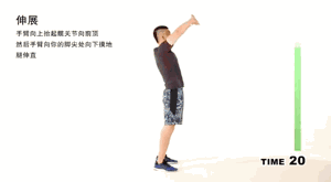 拉伸，让身体变得更加柔软，10个动作睡前做，缓解疲劳改善柔韧性休闲区蓝鸢梦想 - Www.slyday.coM