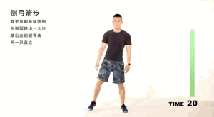 拉伸，让身体变得更加柔软，10个动作睡前做，缓解疲劳改善柔韧性休闲区蓝鸢梦想 - Www.slyday.coM