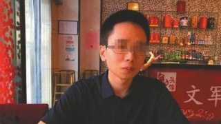 中科院遇害研究生家属发声：儿子的仇终于报了休闲区蓝鸢梦想 - Www.slyday.coM