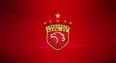 早上7点!足协做出争议决定:上海上港遭质疑,球迷骂声一片