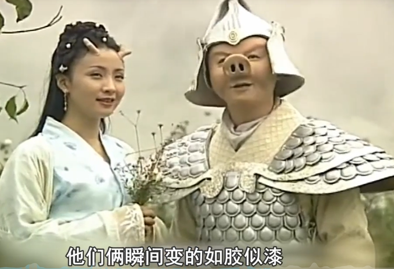 48岁陶虹与52岁翁虹久违同框,合作春光灿烂猪八戒已过21年