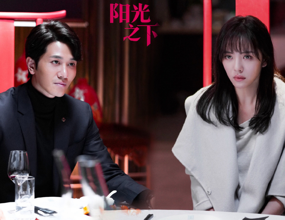 当下"最火"的5部剧,《灵域》跌至第3,看到榜首主演:不火都难