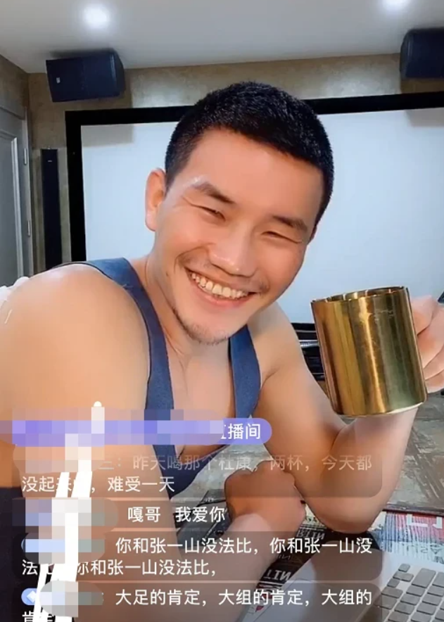 嘎子要退出网红界?调侃网红饭免费但不好吃,网友却呼吁他快卖酒|嘎子|网红|免费_新浪新闻