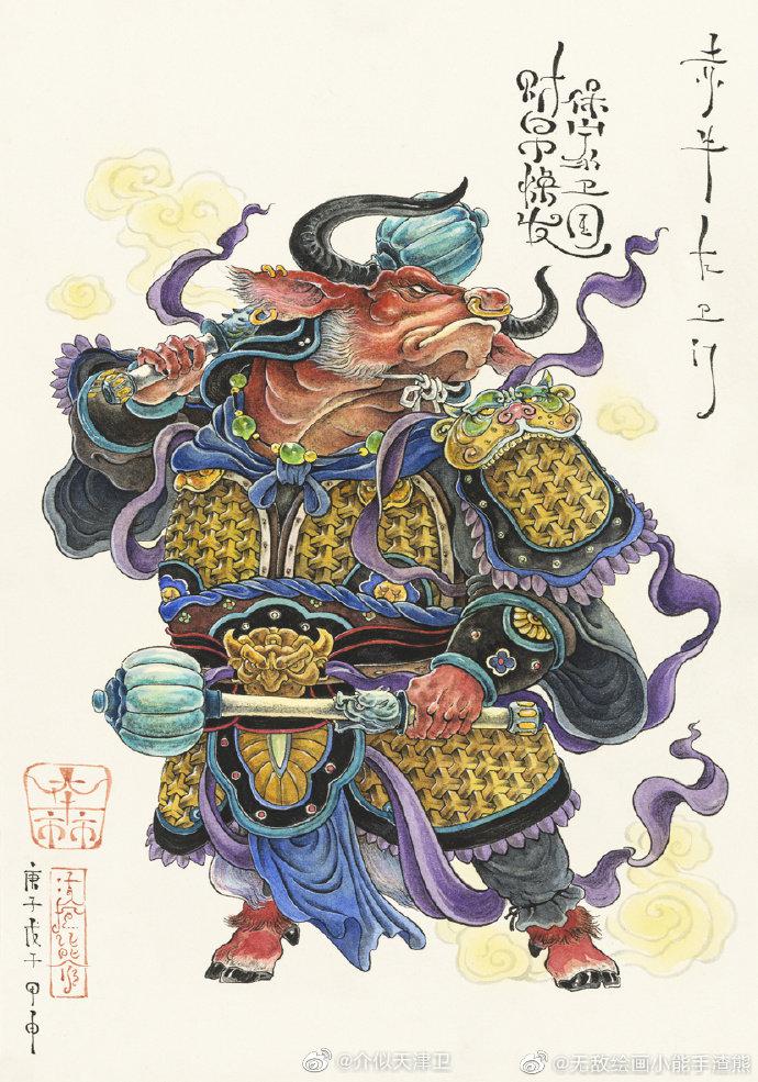 天津小伙耗时40天创作九牛图