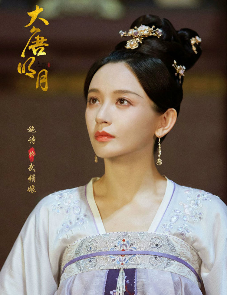 《大唐明月》过审,许魏洲古力娜扎主演,唐装严肃,提前锁定爆款