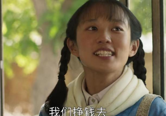 山海情麦苗找到了自己的出路这两人还有未来吗