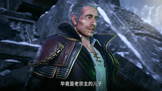 斗罗大陆七长老无意间说漏嘴唐三意识到昊天宗似乎有隐藏宝物