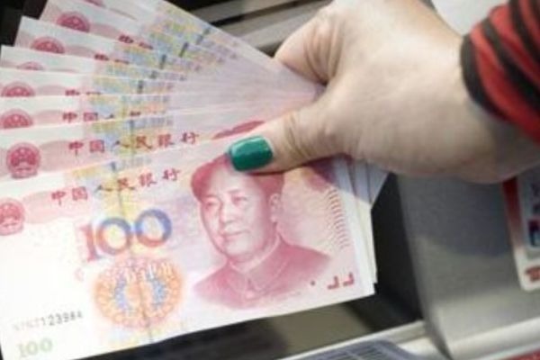 央行通知自2021年起 这两种人民币银行可以无条件拒收