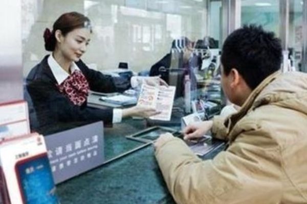 央行通知自2021年起 这两种人民币银行可以无条件拒收