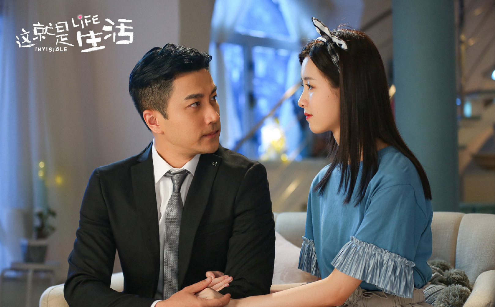 也许无人在意?刘恺威陈都灵合作的《这就是生活》已经大结局了