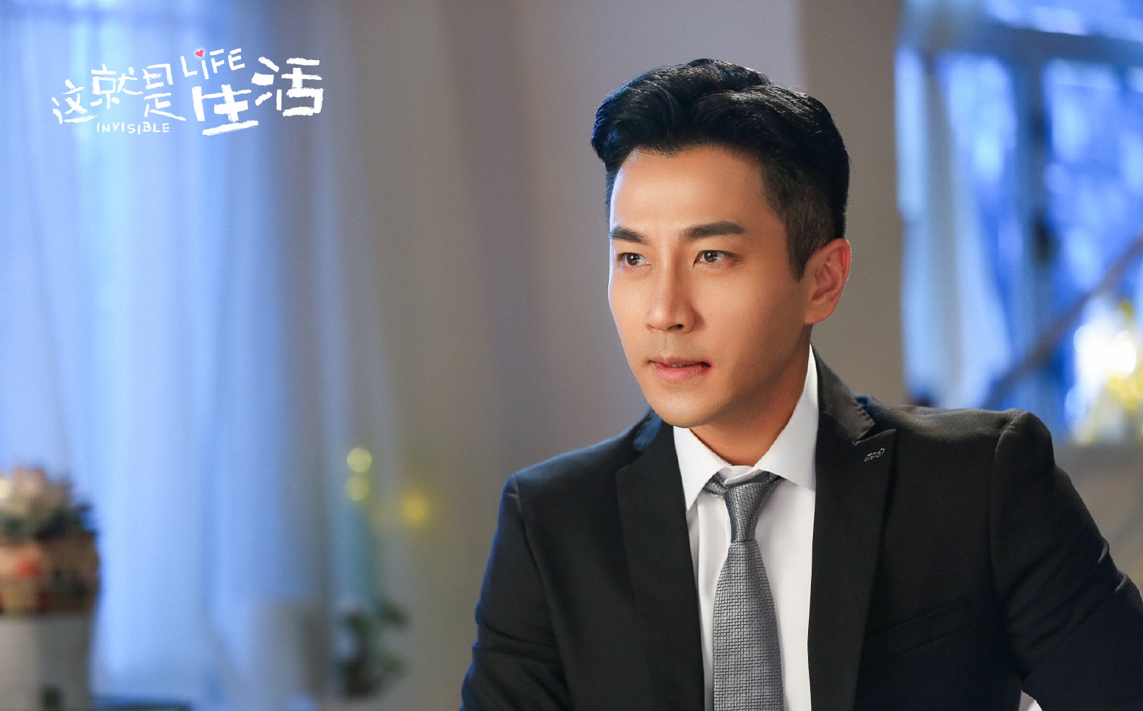 也许无人在意?刘恺威陈都灵合作的《这就是生活》已经大结局了