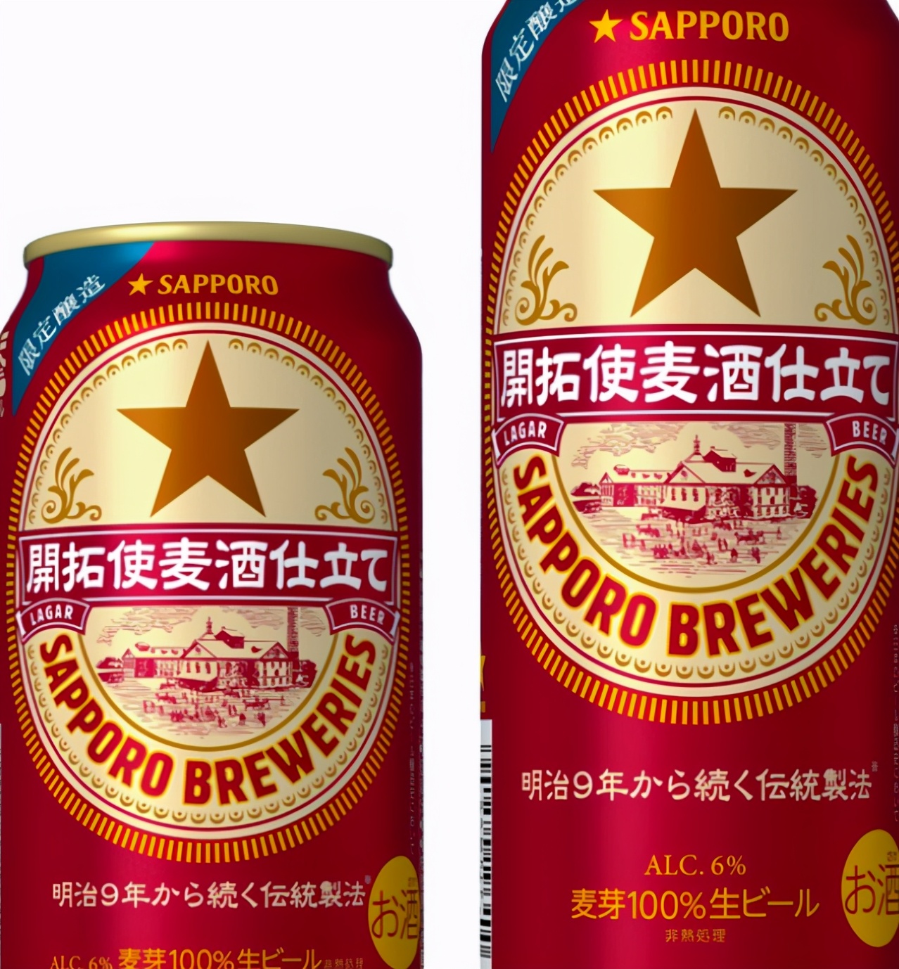 "将错"进行到底,札幌啤酒虽出现中英语标记设计错误仍销售