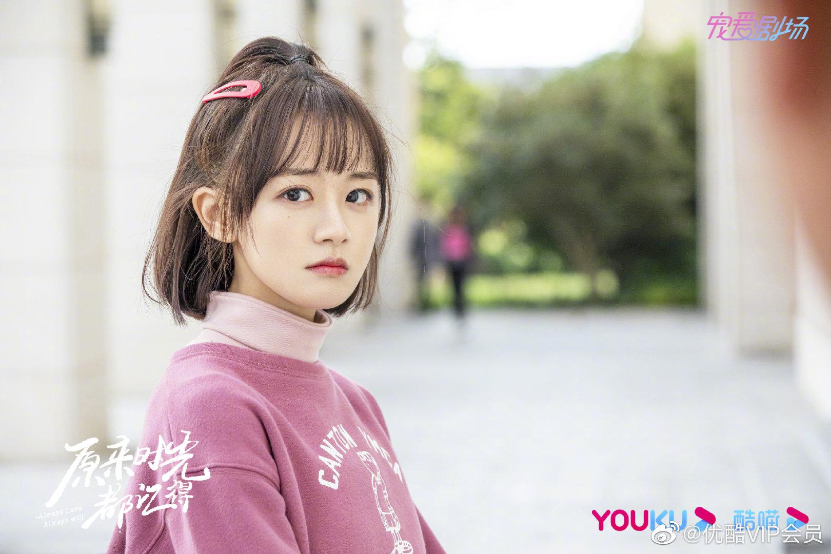 原来时光都记得时光拍立得