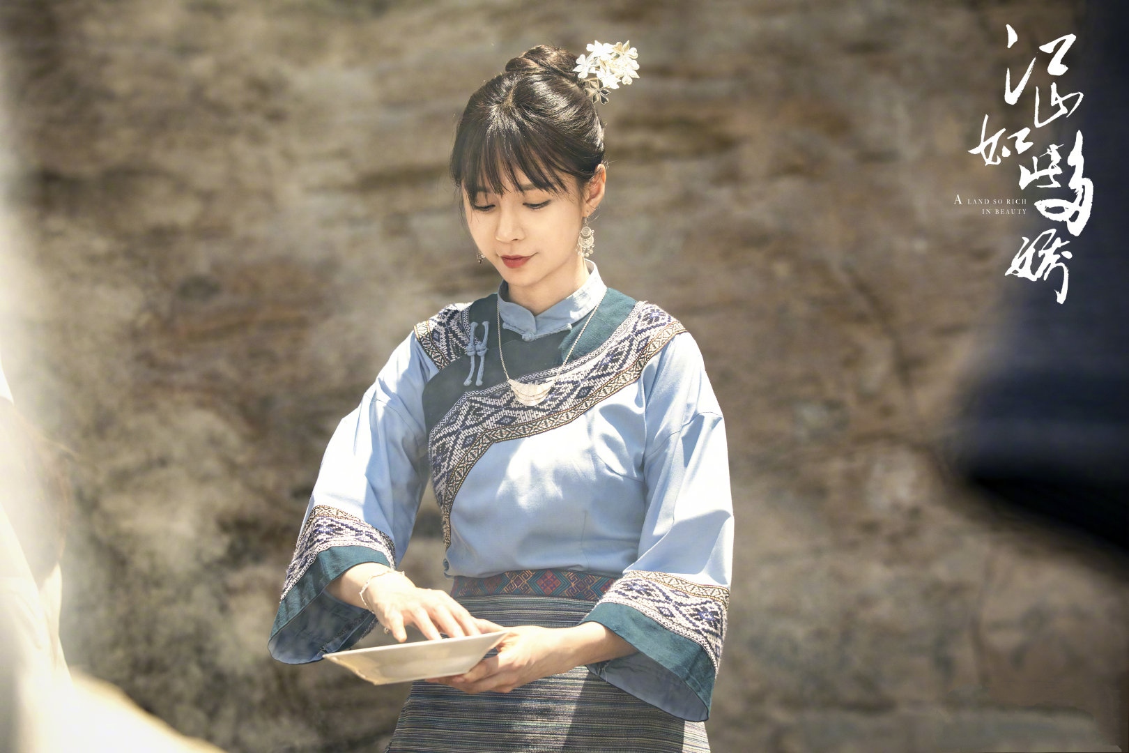 真没想到,第一个凭演技圈粉的芒果主持人是她|江山如此多娇|沈梦辰