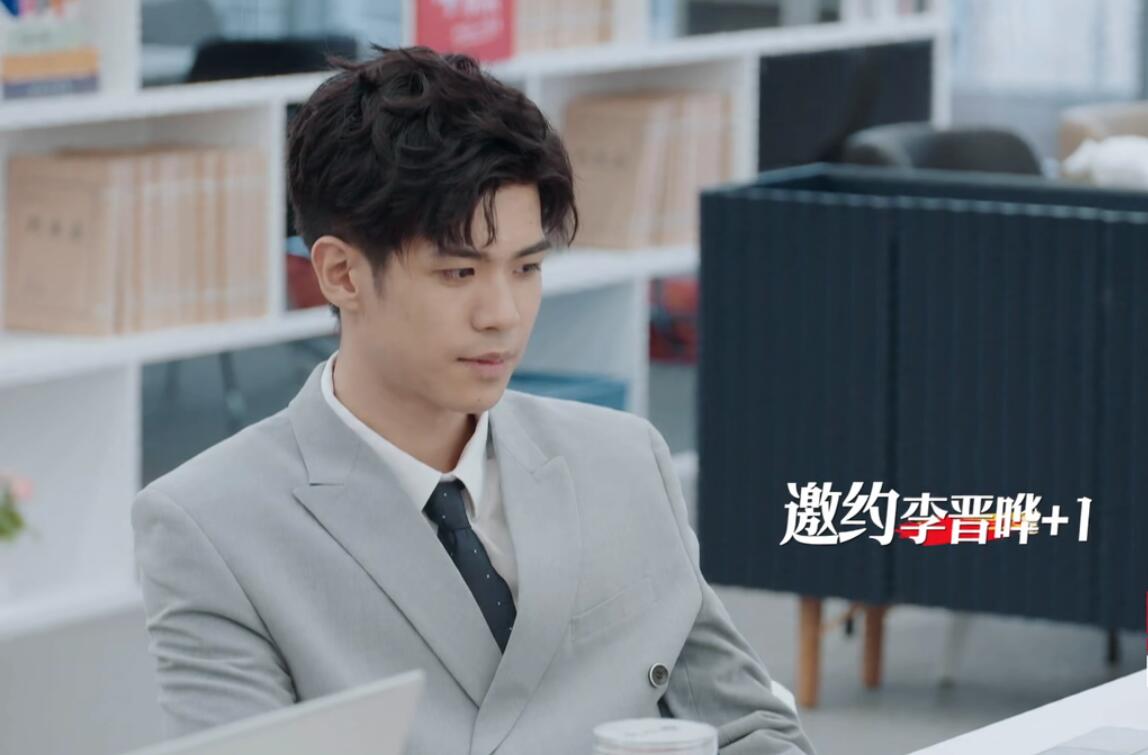 李晋晔自曝和詹秋怡在现实中的真实关系,解开了观众