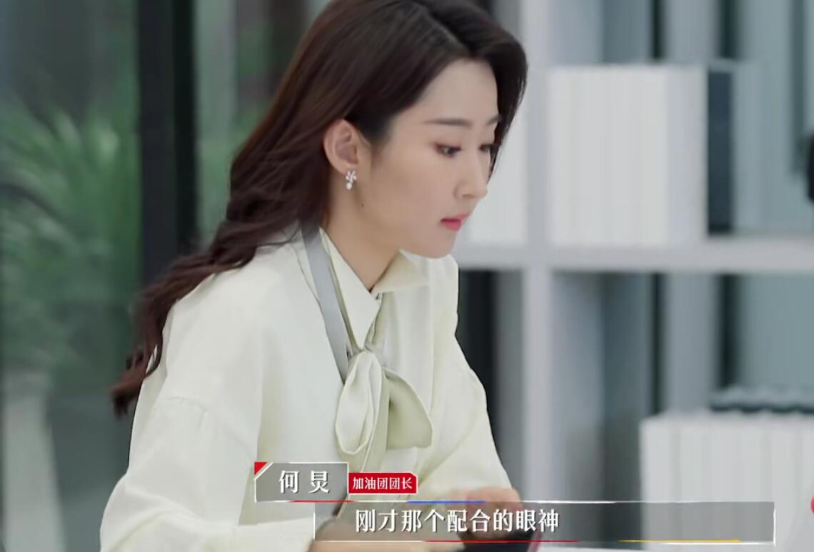 李晋晔自曝和詹秋怡在现实中的真实关系,解开了观众