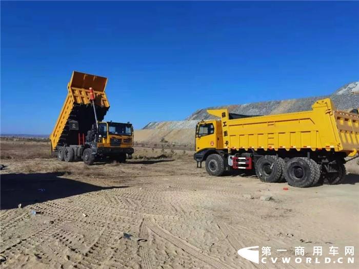 元年开门红百车团战乌海徐工xg90非公路宽体自卸车再次交付