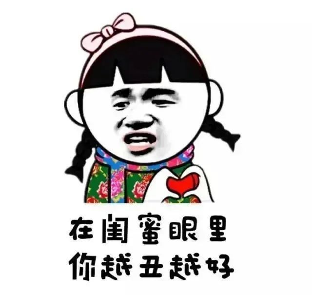 黄晓明前女友被骂绿茶她比李菲儿更无辜