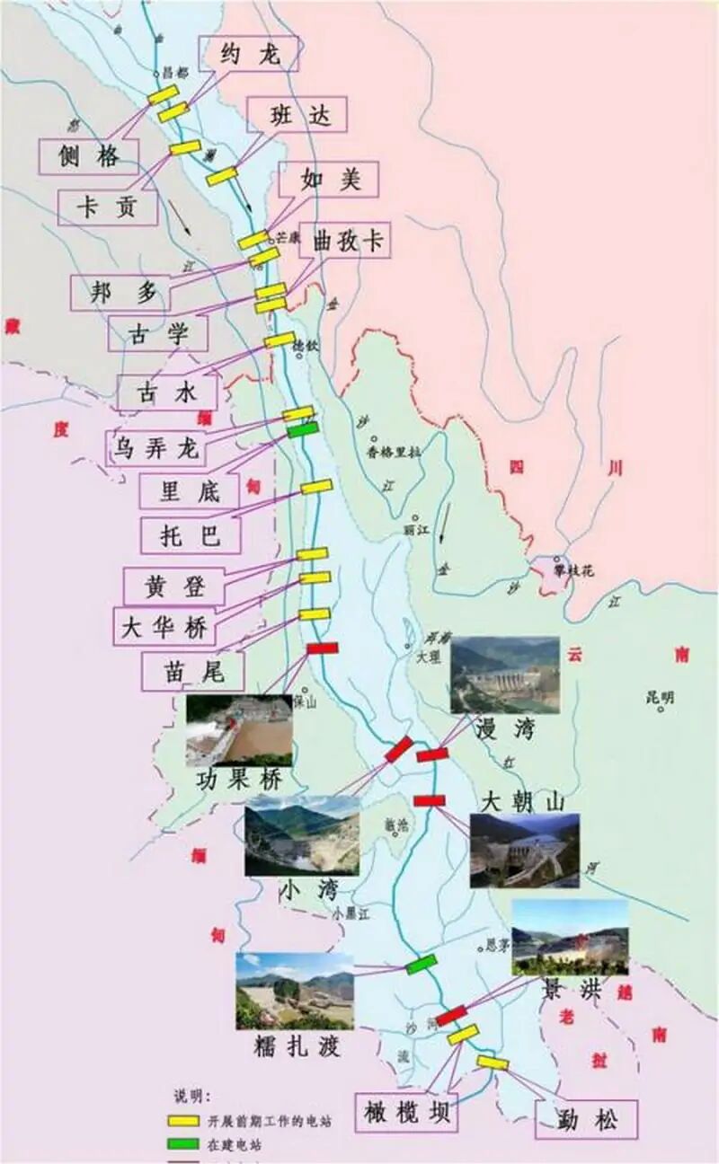 中国澜沧江地图图片