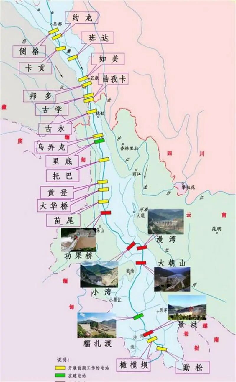 美卫星监测澜沧江上11座大坝,我国该如何调控湄公河国际水资源|湄公河