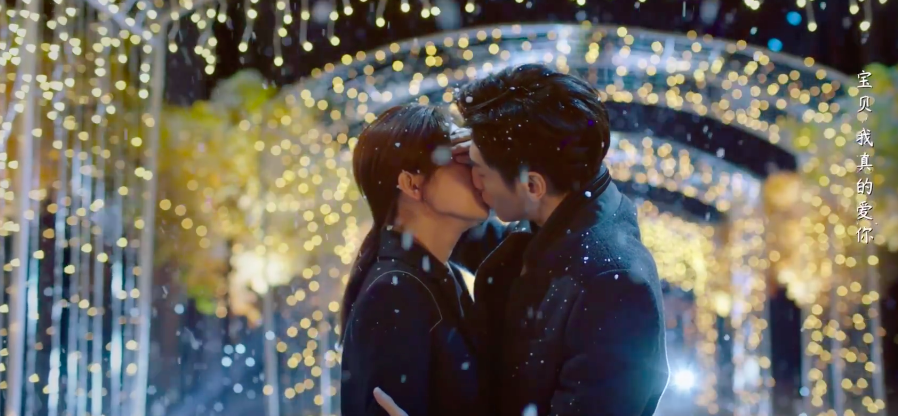 邢菲新剧《我的小确幸》开播，甜过袁帅江君，看了想恋爱的甜宠剧休闲区蓝鸢梦想 - Www.slyday.coM