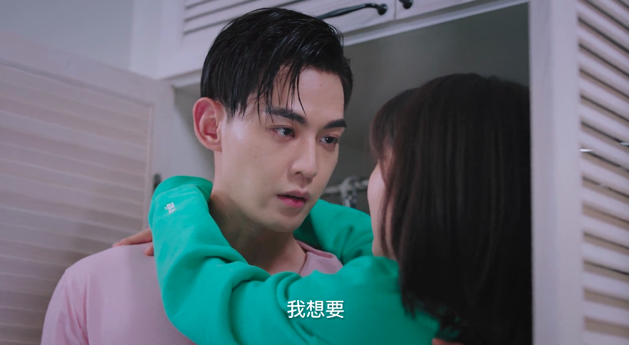 邢菲新剧《我的小确幸》开播，甜过袁帅江君，看了想恋爱的甜宠剧休闲区蓝鸢梦想 - Www.slyday.coM