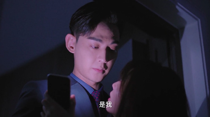 邢菲新剧《我的小确幸》开播，甜过袁帅江君，看了想恋爱的甜宠剧休闲区蓝鸢梦想 - Www.slyday.coM