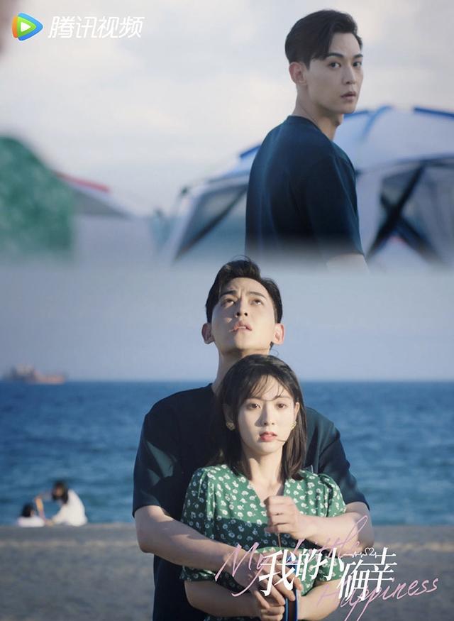 近期热播9部甜宠剧推荐我的小确幸倍速爱情撒糖不断