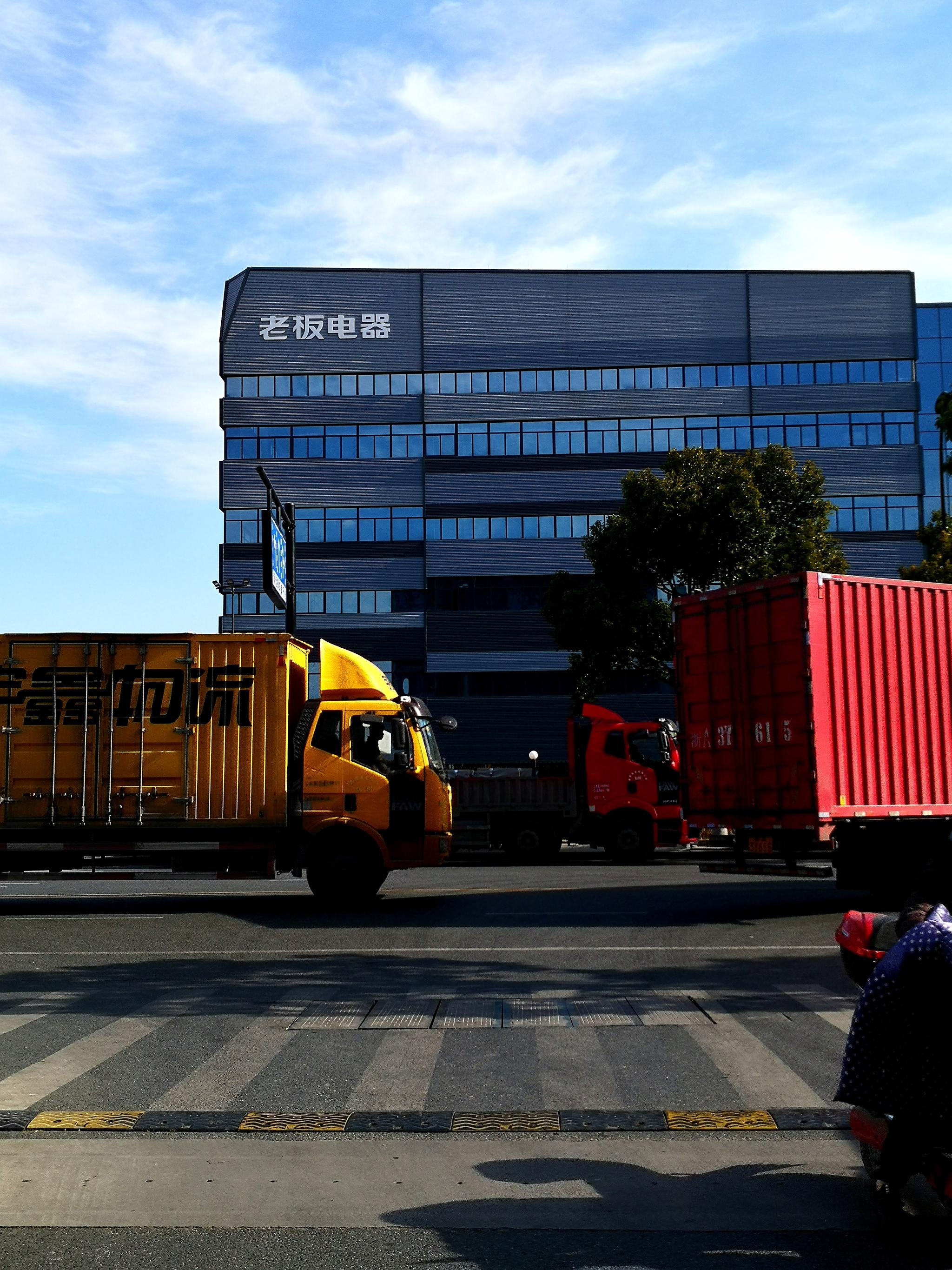 从智能制造进阶智慧工厂老板电器这一步估计将震动整个行业