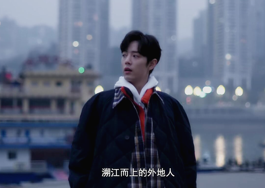 纪录片拍出电影质感看完肖战的奇妙之旅被这位重庆崽儿暖到了