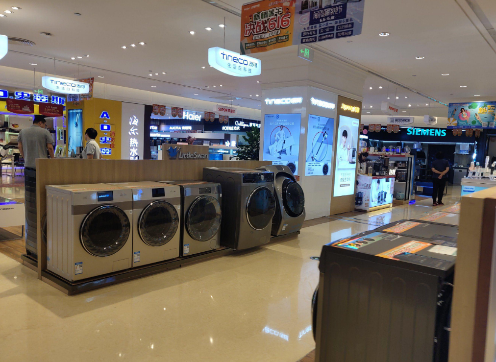 又一行迎涨价潮家家户户都要买业内人士未来或还要涨