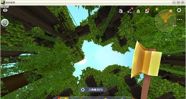 迷你世界全新雨林地图到来先遣服体验全新野人震撼登场