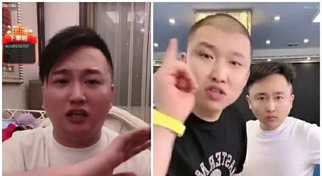 送你们上央视!ks土豪专场曝光ks众网红收钱内幕休闲区蓝鸢梦想 - Www.slyday.coM 送你们上央视!ks土豪专场曝光ks众网红收钱内幕休闲区蓝鸢梦想 - Www.slyday.coM