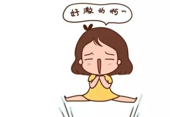 考试试卷内有大乾坤,总结好了,小学生学习更上一层楼休闲区蓝鸢梦想 - Www.slyday.coM