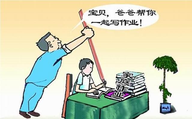 考试试卷内有大乾坤,总结好了,小学生学习更上一层楼休闲区蓝鸢梦想 - Www.slyday.coM