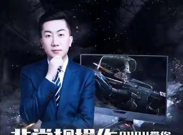 鸟窝男孩ququ红包局上演惊人操作!独身赢下惨局,网友:太常规了